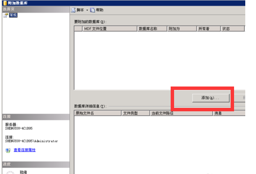 圖片27.png