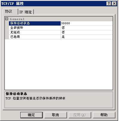 圖片33.png