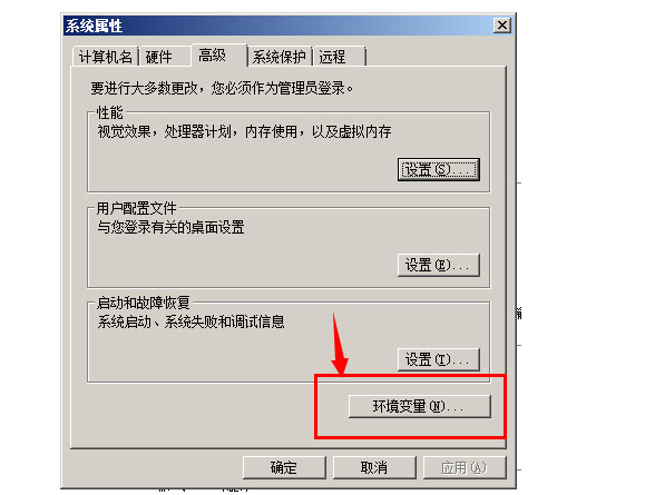 圖片79.png