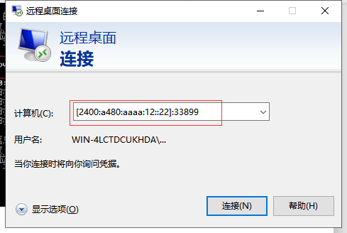 圖片8.png
