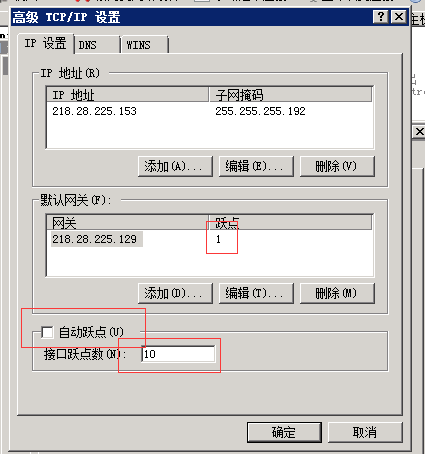 圖片3.png