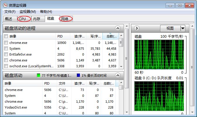 圖片2.png