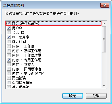 圖片4.png