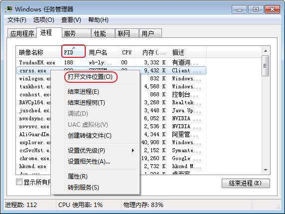 圖片5.png