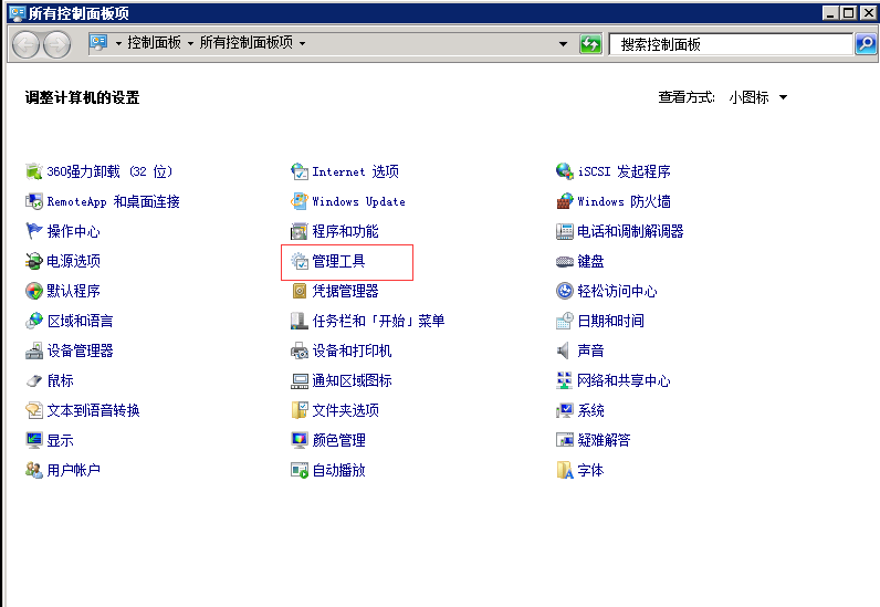 圖片2.png