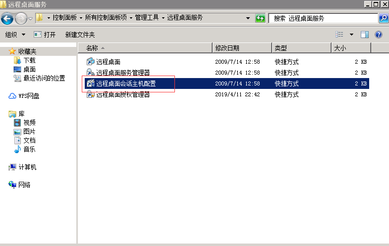 圖片4.png