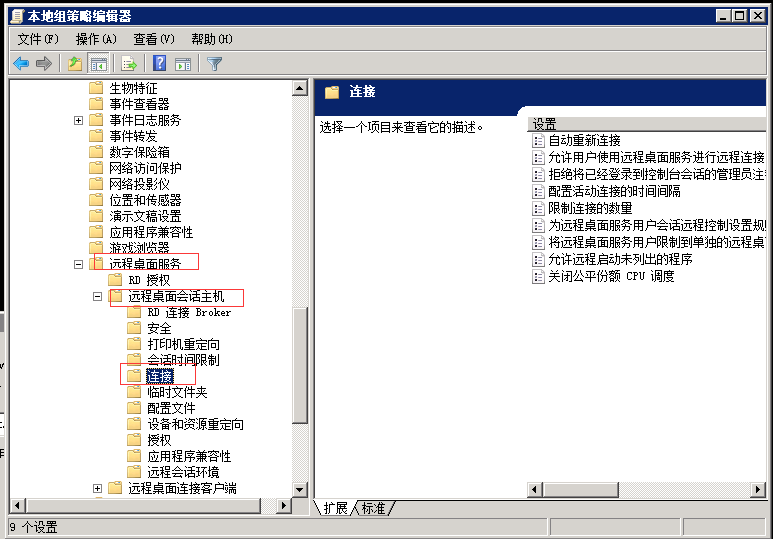圖片11.png