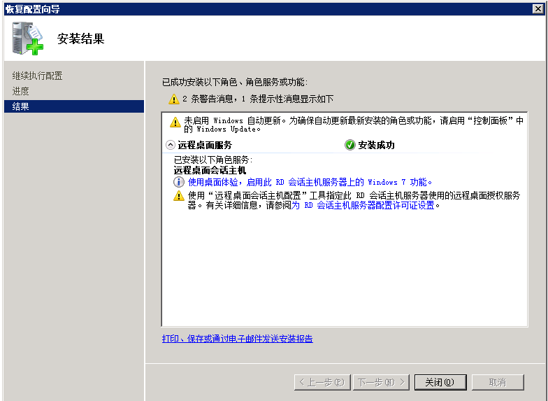 圖片16.png