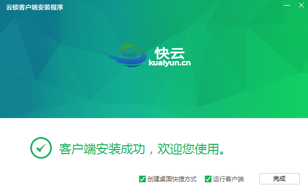 圖片2.png