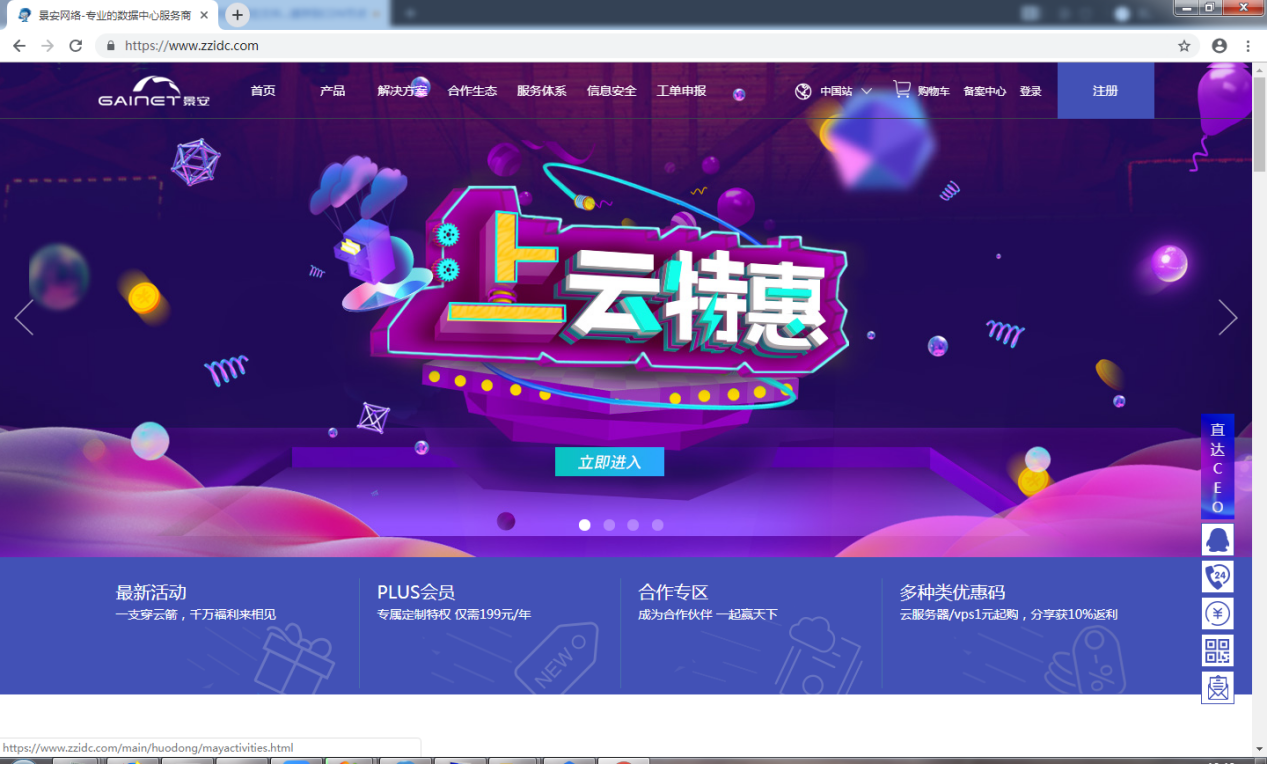 圖片6.png