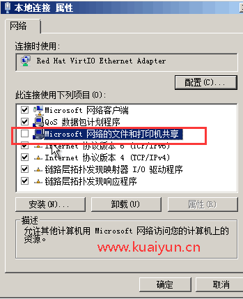 圖片2.png