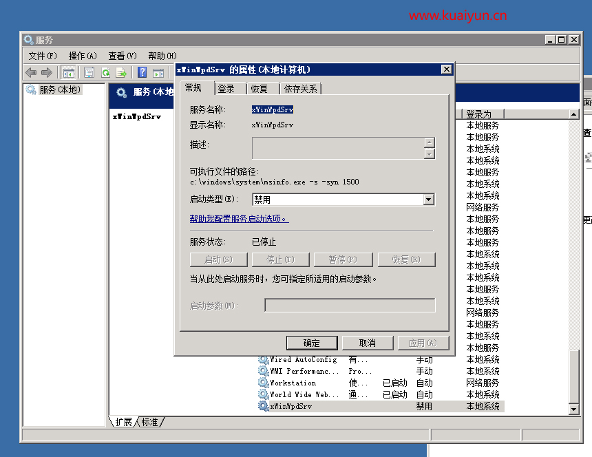 圖片9.png