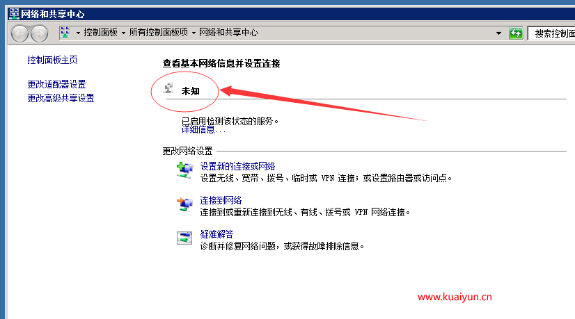 圖片7.png