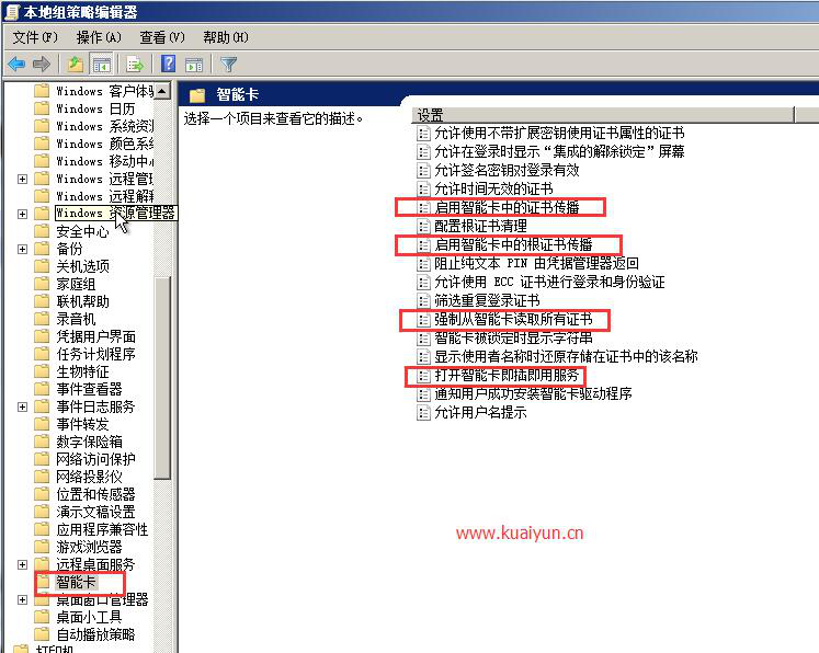 圖片4.png